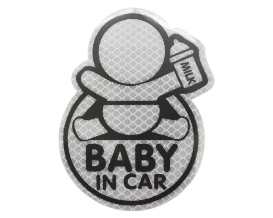 Dekor samolepící BABY IN CAR stříbrný